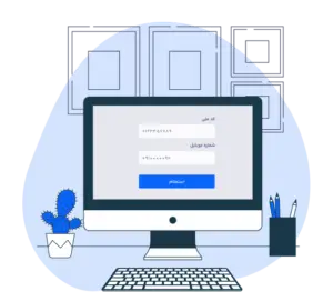 افزونه استعلام هویت مشتریان شاهکار | احراز هویت مشتریان ووکامرس